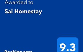 Sai Homestay